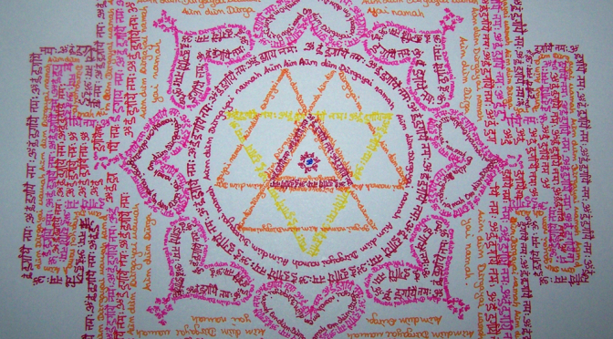 Mantra, Chant & Affirmation-Ein Versuch der Unterscheidung (Teil 4)