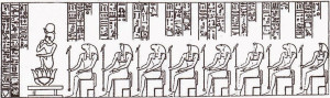 Achtheit
